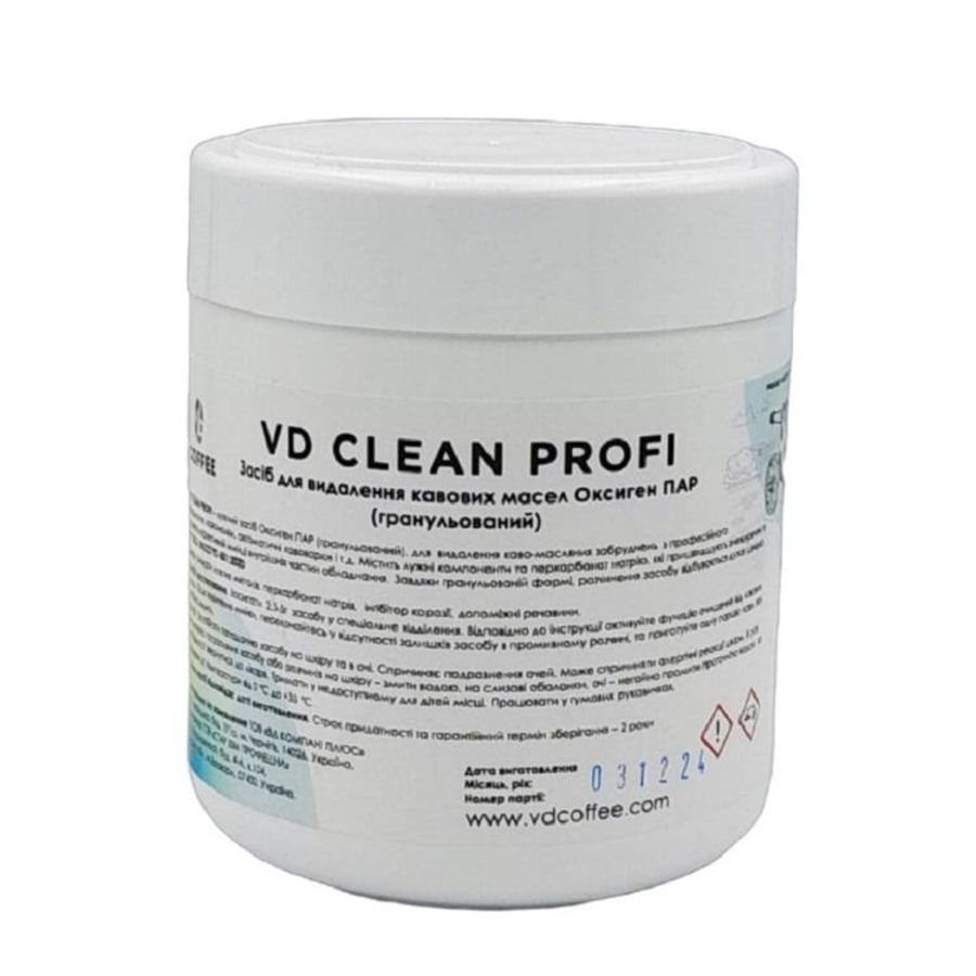 Засіб від кавових масел VD Clean Profi, 500 г
